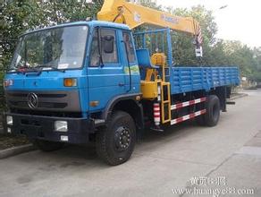 153東風(fēng)隨車吊 153東風(fēng)隨車吊