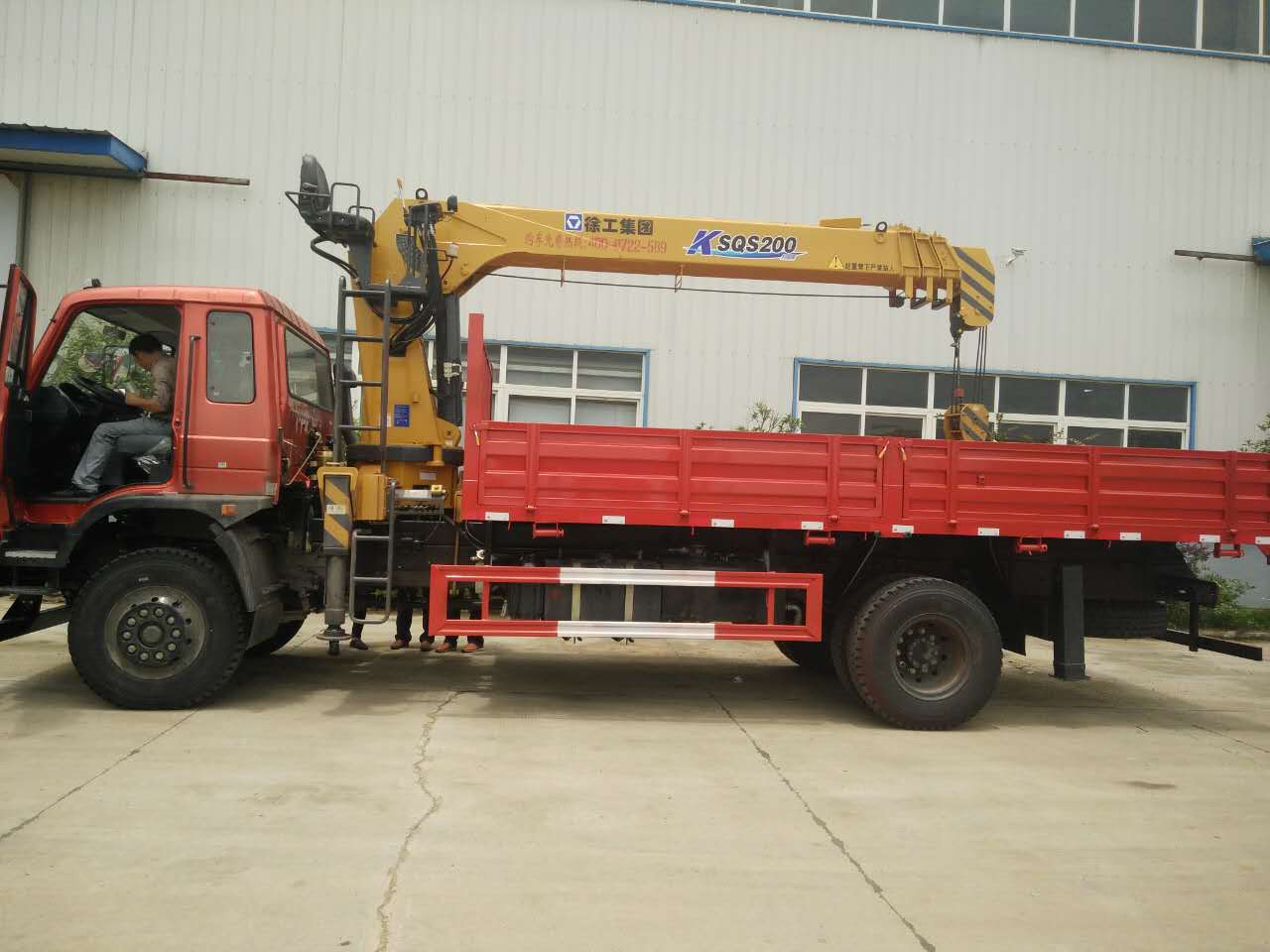徐工8噸隨車吊 徐工8噸隨車吊