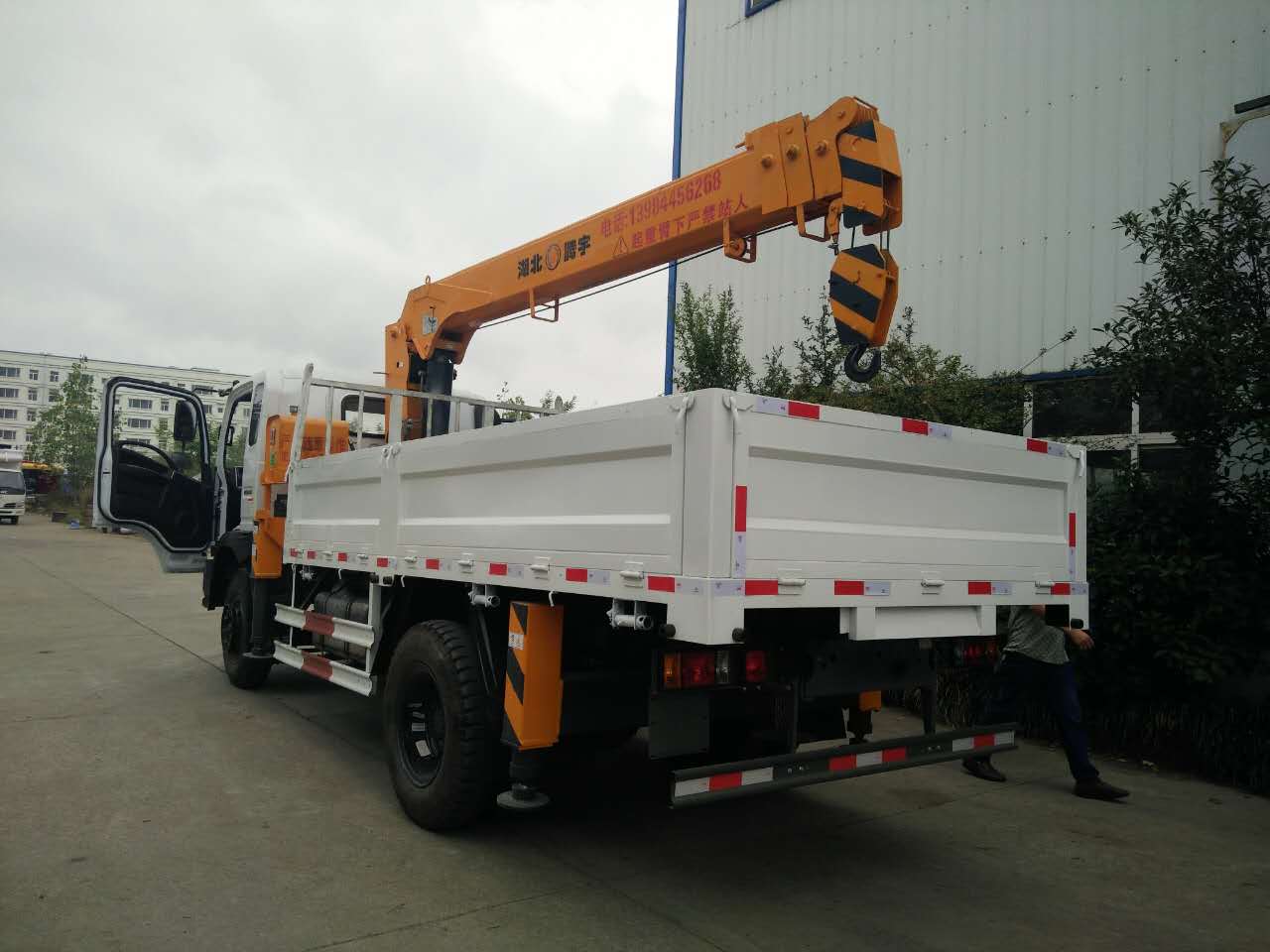 �S��ֱ�N6.3���S܇��