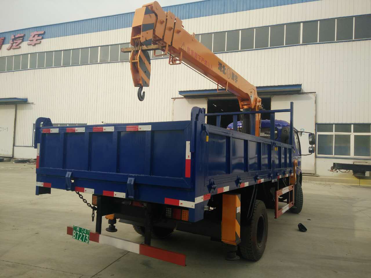 6.3���S܇��