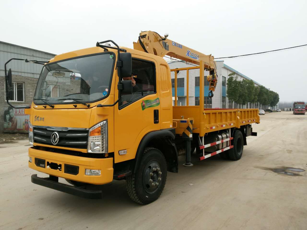 �칤6.3���S܇(ch��)��