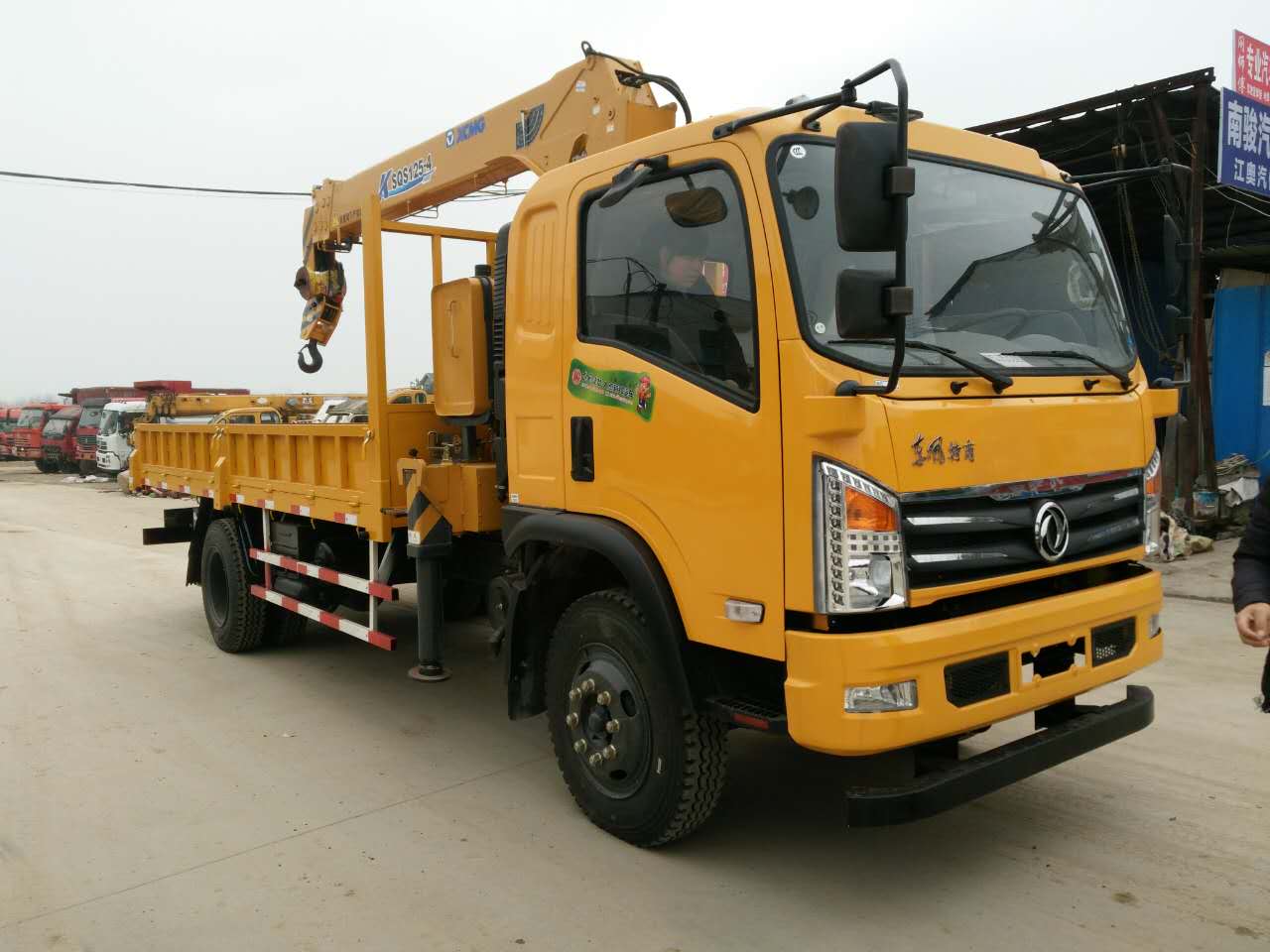 �|�L(f��ng)6.3���S܇(ch��)��