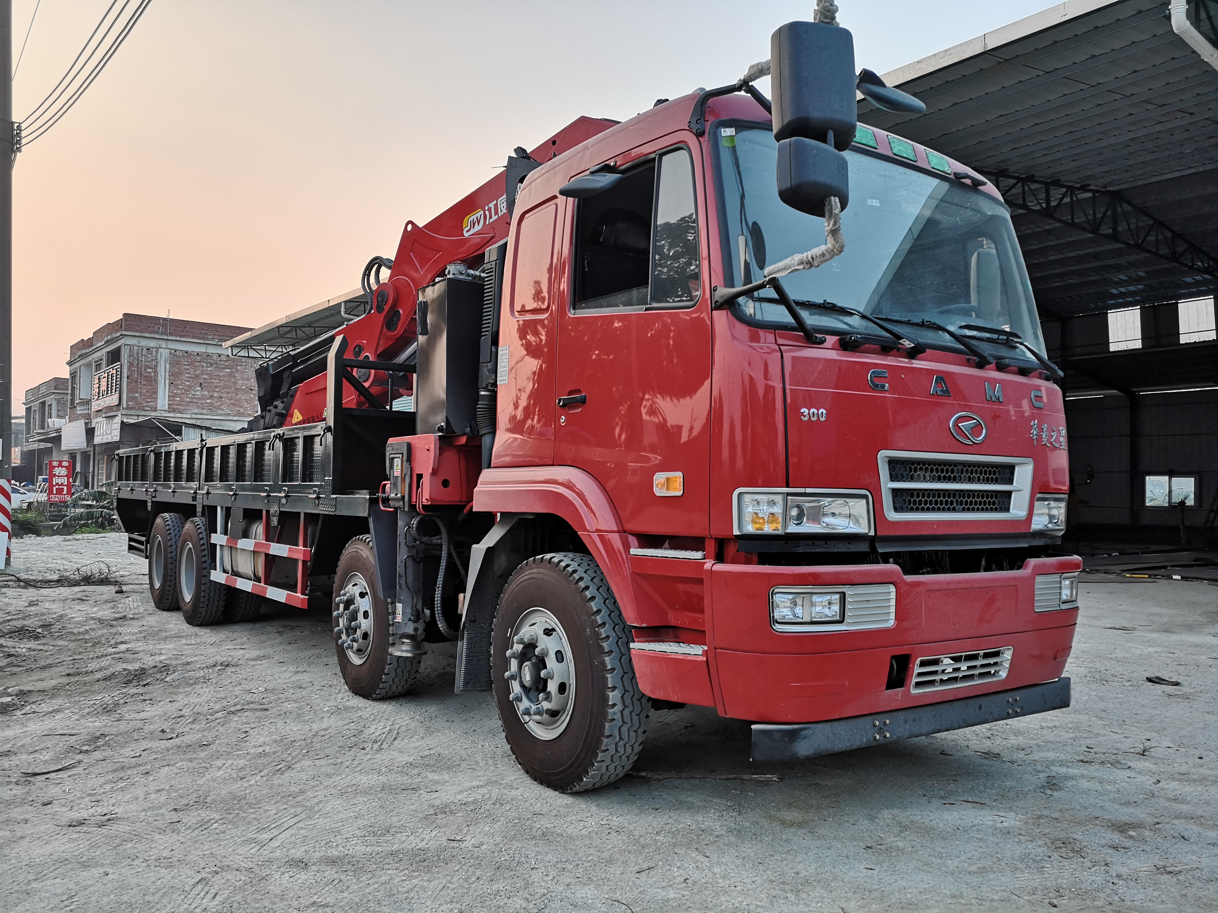 ǰ�ĺ���S܇(ch��)��