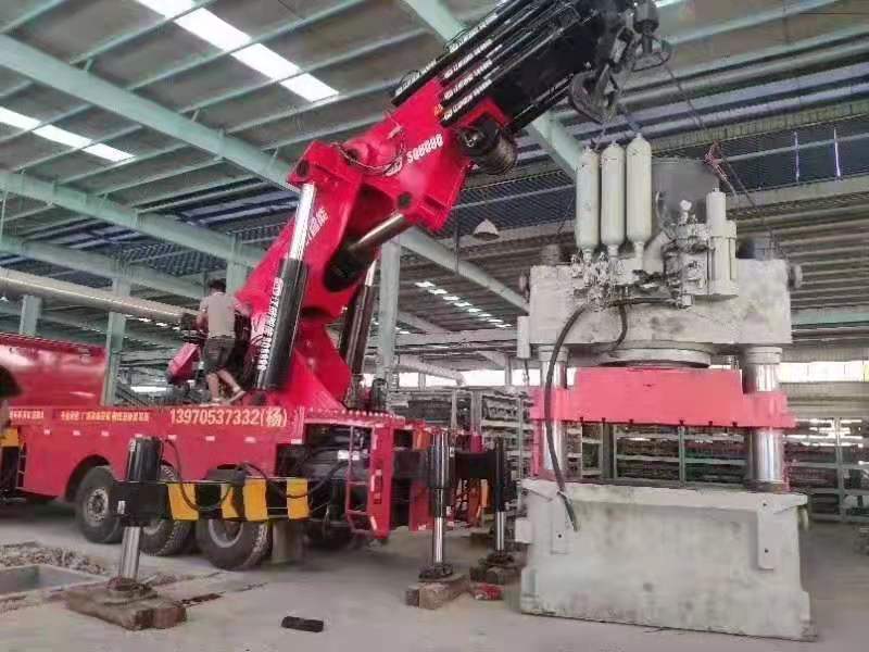 江威折臂吊 江威折臂吊